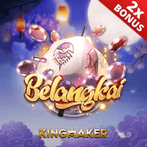 Red Tiger Gaming