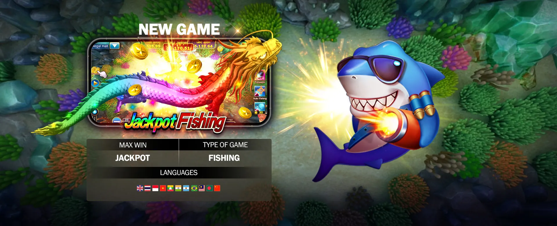 phdream Terms and Conditions document with secure online gaming elements