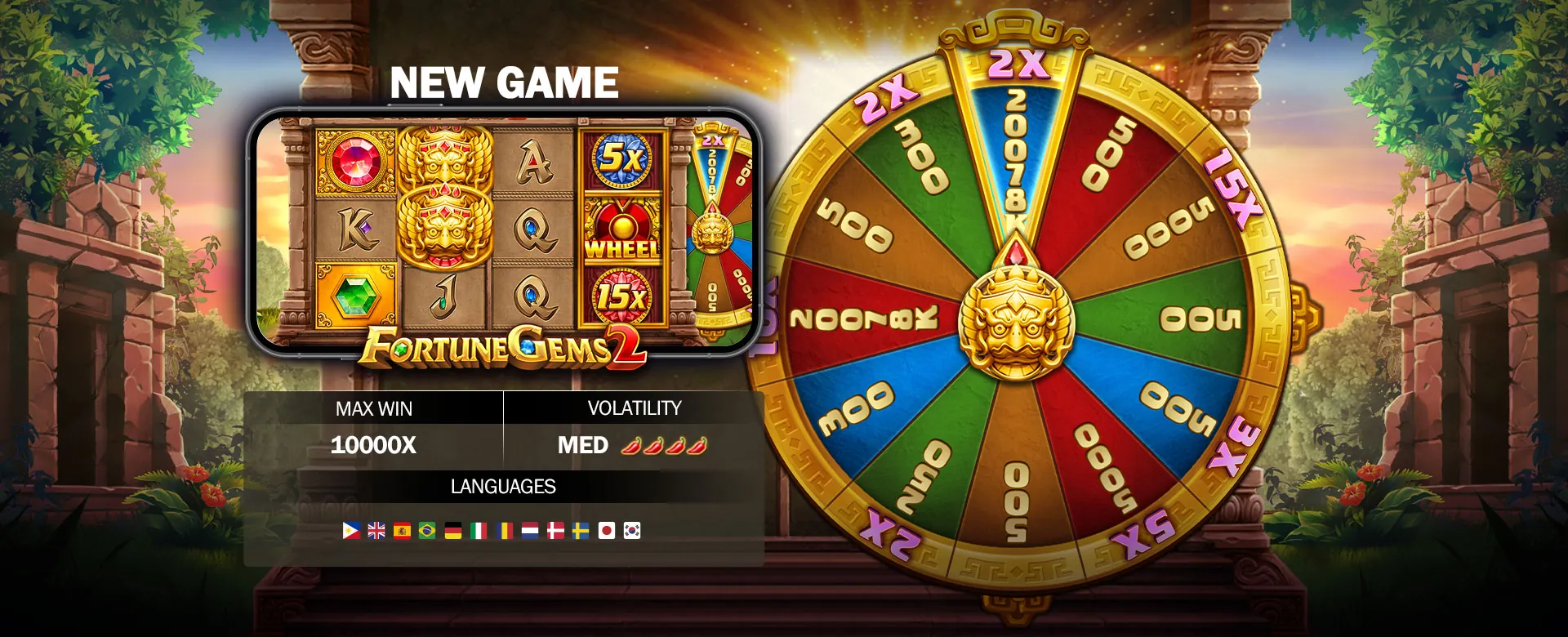 phdream Arcade Gaming Platform