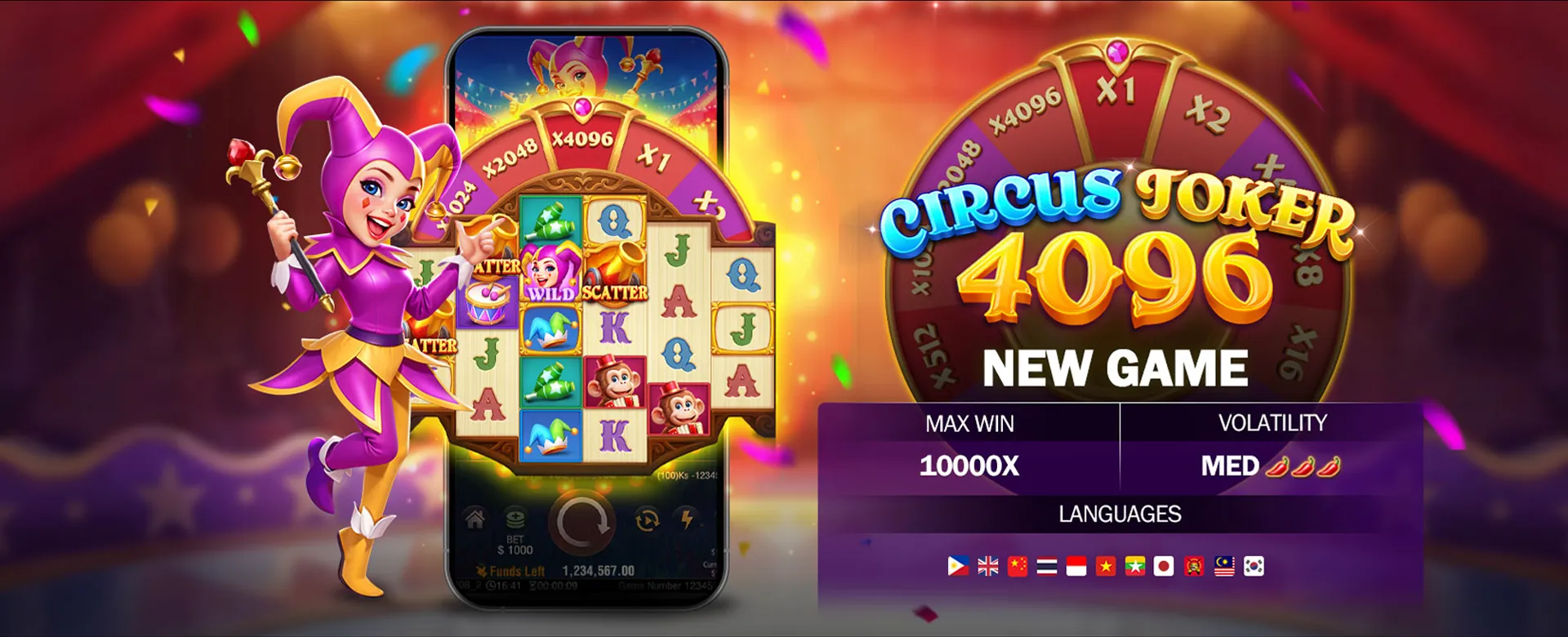 Phdream Exclusive Bonuses and Promotions