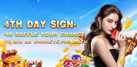 Download phdream App
